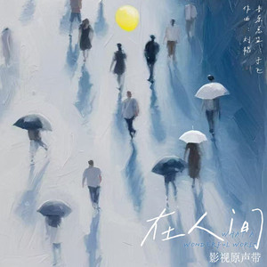 特大黑人巨董破女处视频
