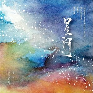 特大黑人巨董破女处视频
